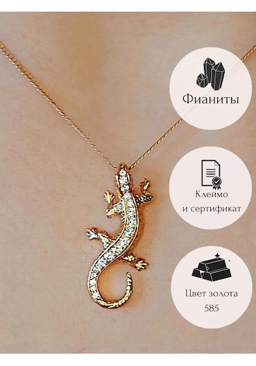 Xuping Altın Sırtlıyı Kolye 429238179 Beyaz