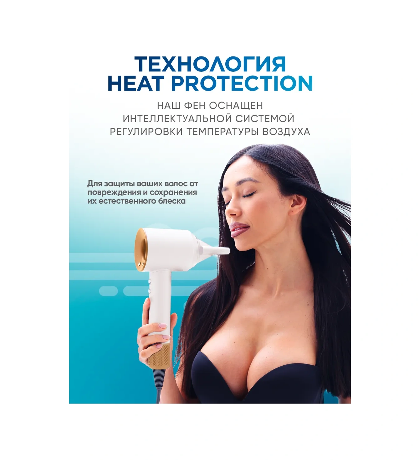 Welleya Profesyonel Küçük Saç Kurutma Makinesi, 5'i 1 Arada Aksesuarlı 360536797