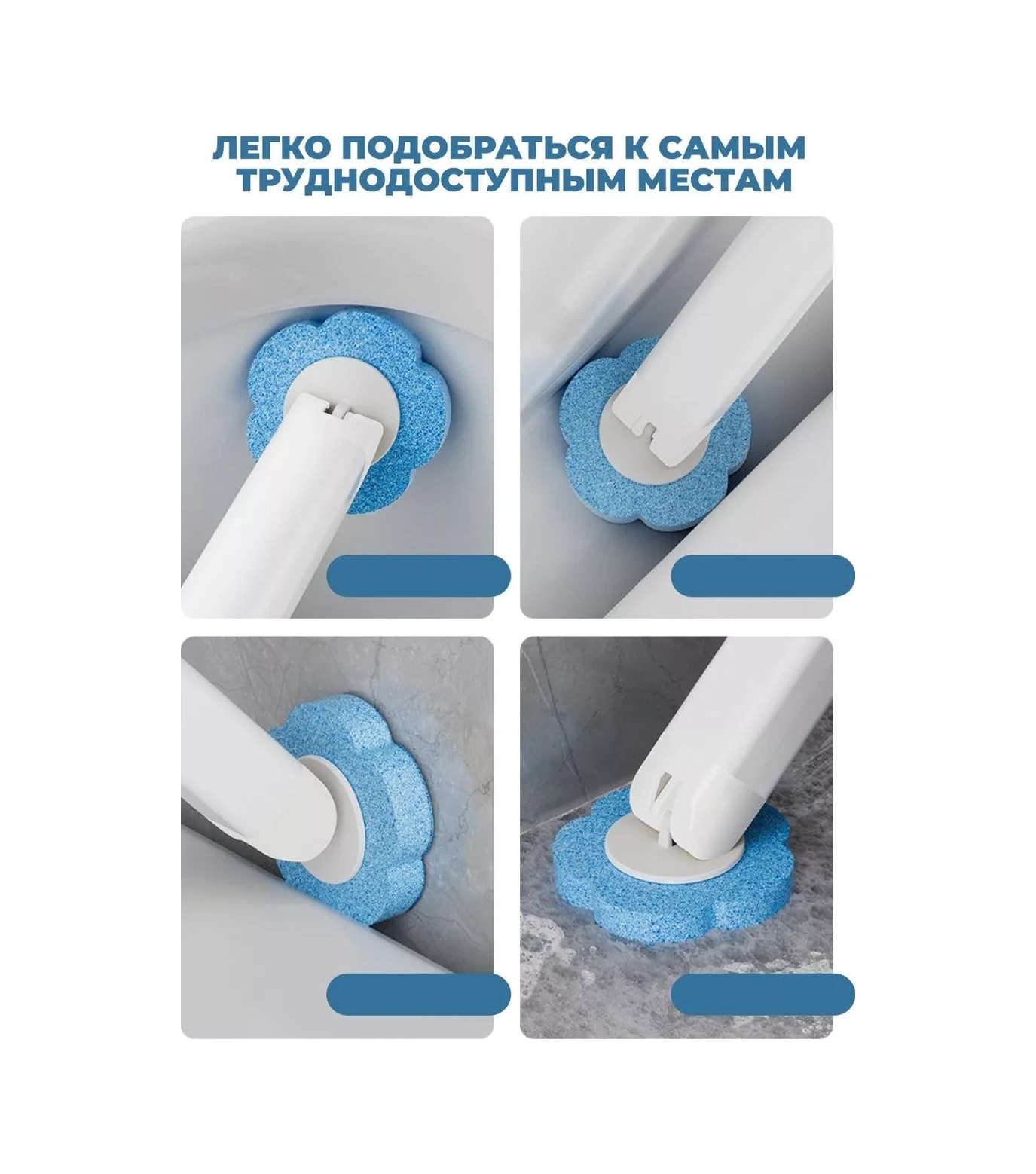 Washhome Kulaklık Değiştirilmiş, Temasız Tuvalet Fırçası 18 Parça 182025272 Açık Mavi