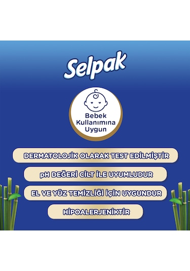 Selpak Organik Bambu Özlü & Badem Sütü Özlü Islak Mendil 12'li
