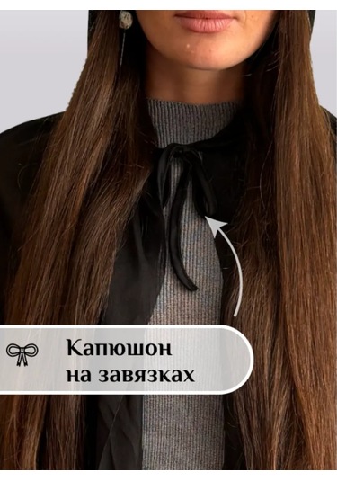 Net Siyah Pelerin 140cm Karnaval Kostümü 356677095