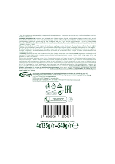 Duru Hydro Pure Aloe Vera 12 Adet Banyo Sabunu 12x135 Gr Aloe Vera