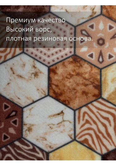 Home Nikki Kapı Önü Paspası, Kauçuk, 60x90 210498403 Kahverengi