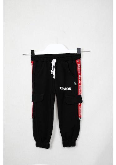 Gimeravm Gimer - Cepli Yazı Baskılı Eşofman - Mşl1601G Çok Renkli