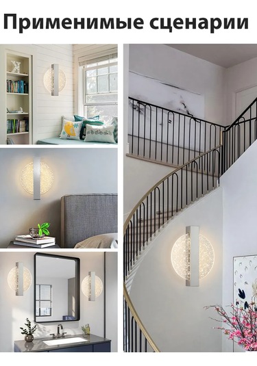 Yonlux Led Duvar Lambası Braso, Kablolu Led Lamba 462700557 Gri