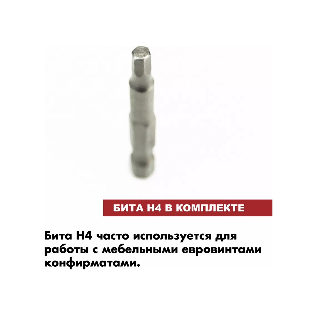 Whirlpower Manyetik 13 Parçalı Matkap Ucu Seti 269389187