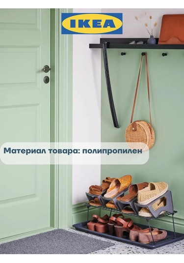 Ikea Murvel Shoe Stand Ikea 323374351 Gri