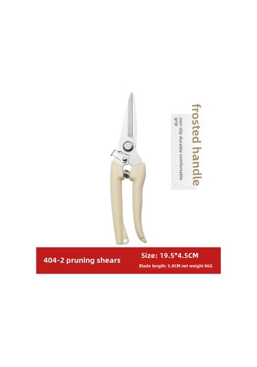 Mufunye Çelik Bahçe Budama Makası - Papatya Renkli, Hafif, Dayanıklı, Çiçek, Meyve Ağacı, Bonsai Kesim İçin, Rahat Pp Saplı 404-2 Düz Kenar