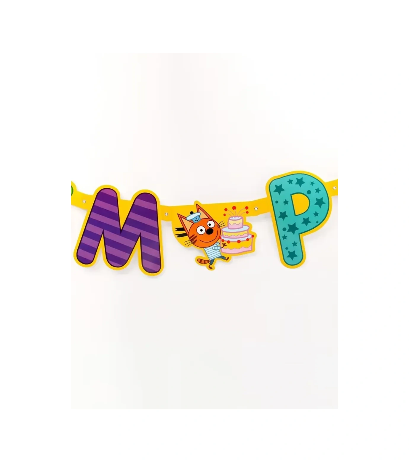 Riota Üç Kedi 260 Cm Tören Şerit Işıklandırma 24681418 Ampfi Olmayan