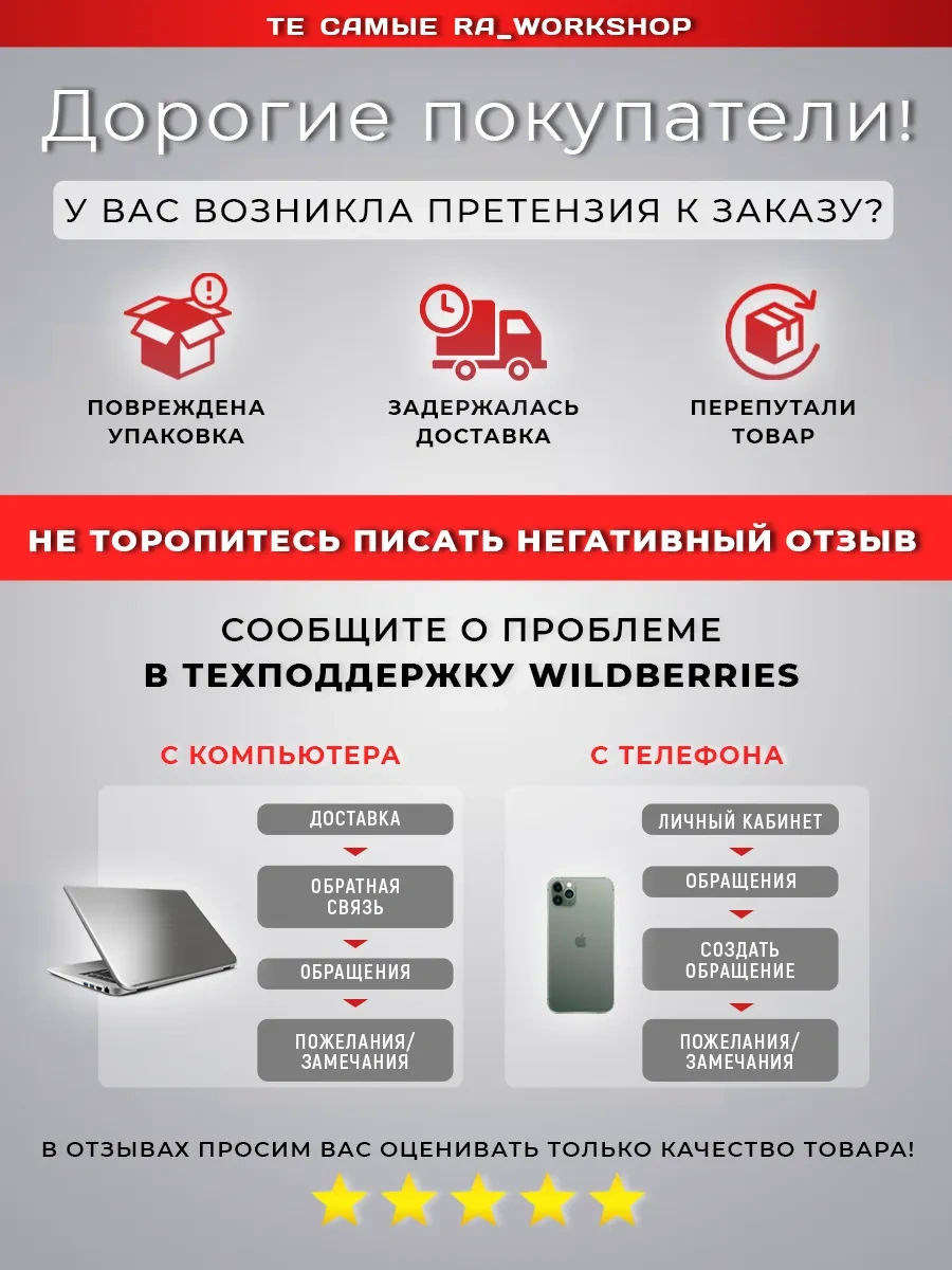 Ra Workshop Güçlendirilmiş Çift Taraflı Pasta Dilimi 28 Cm 274915419 Beyaz