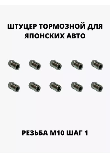 Wp Fren Borusu Dirsek Z116 247292986