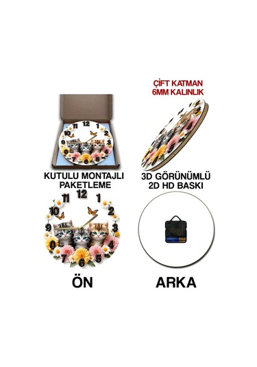Sevimli Kedili Mdf Duvar Saati 3d Görünümlü, 2d Hd Baskı, 33 Cm 3d Görünümlü Sdw231 Renkli