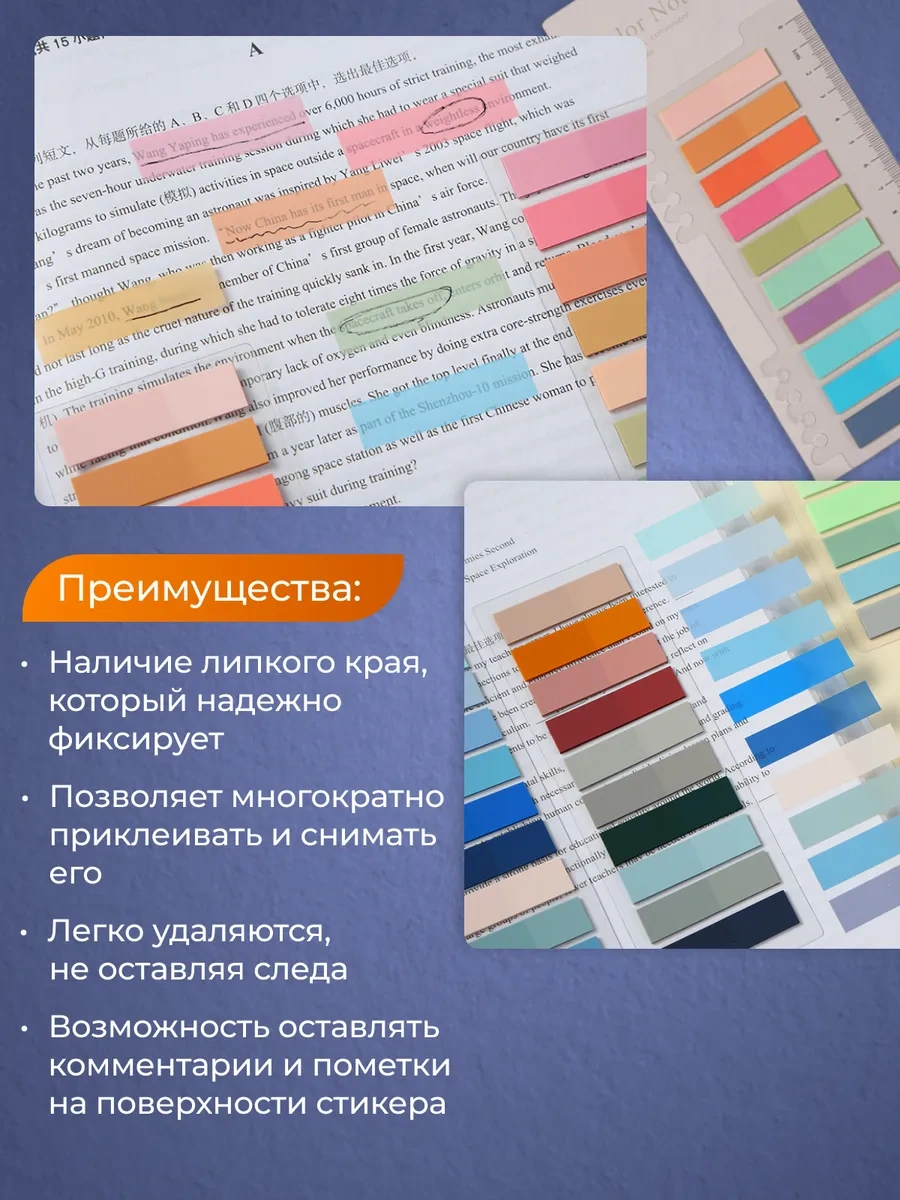 Dacutavıo Yapışkanlı Sahibeler Etiketleri 306015684