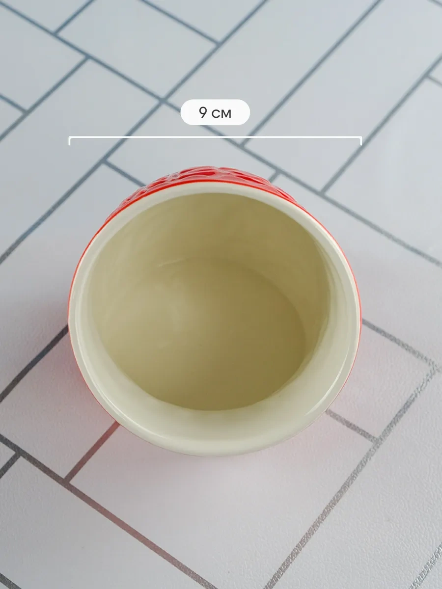 Repast Forest Red 13 Cm Tuzluk 415932875 Kırmızı