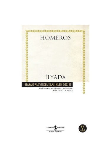 İlyada -  Homeros