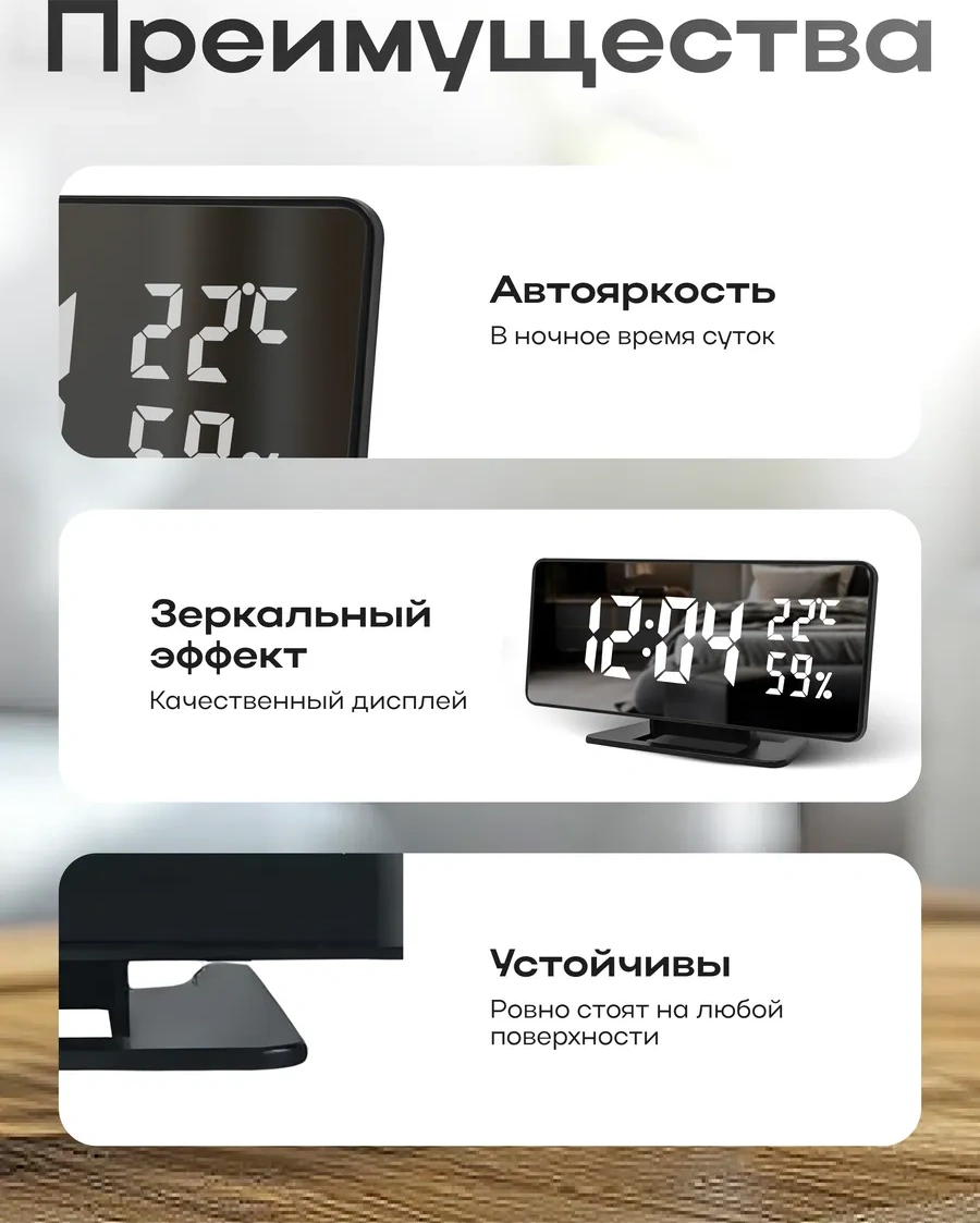 Artclock Elektronik Masaüstü Prizli Çalar Saat Ev İçin 243693074 Siyah