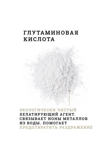 Cleanagent 1 Litre Koku Ve Alerjiye Karşı Antialerjik Köpek Şampuanı. 417573494