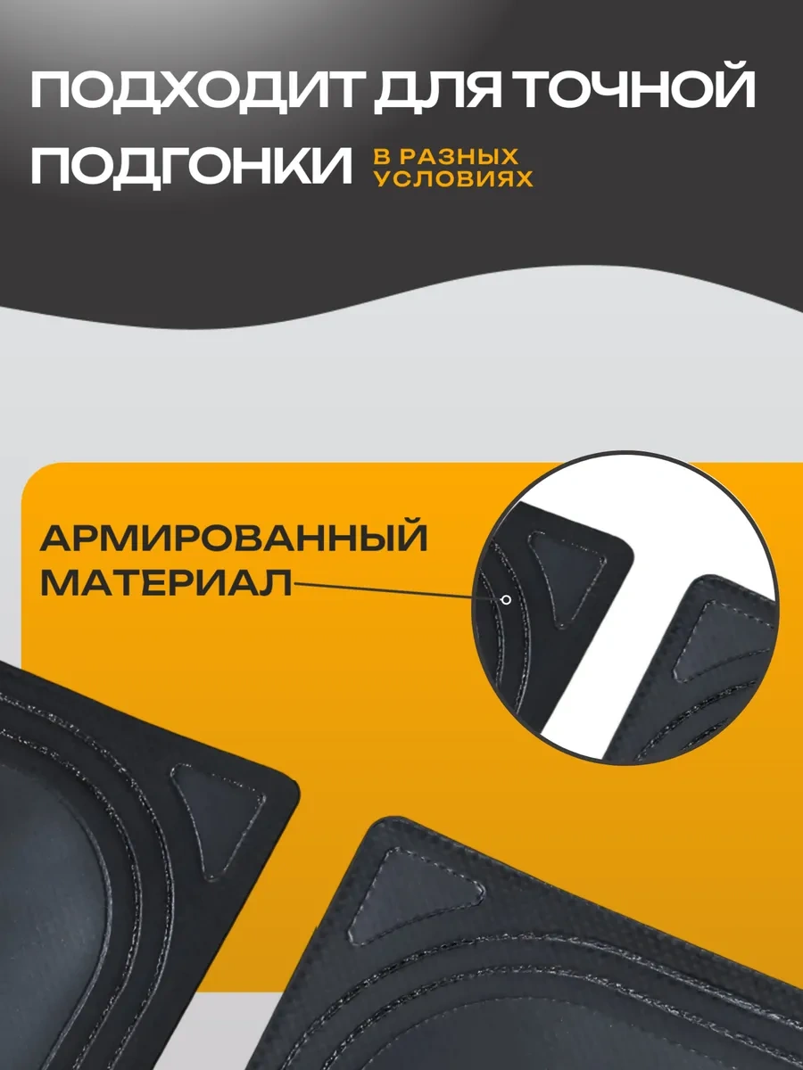 Best Room Pnömatik Blok, Montaj Yastığı Kriko, Pnömatik Yastık 150494181