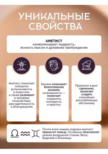 Home Balance Raf İçin İç Mekan Bibloleri 180526157