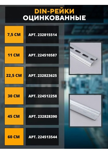 Tdmelectric Modüler Anahtar 3 Konumlu Mp-63 1p 32a 205941375