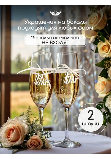 Kanysevy Aile Bankası Gelinlik Sandığı Kutusu 365049111