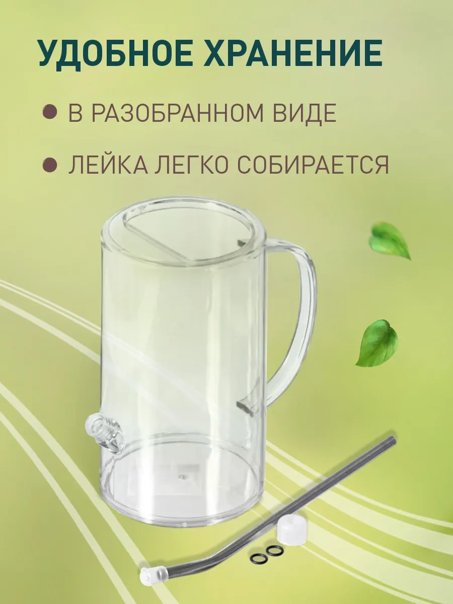 İulkapu Çiçekler Ve İç Mekan Bitkileri İçin Bahçe Sulama Kabı 258372049