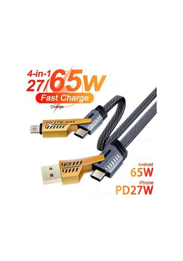 4 Ü 1 Arada Hızlı Şarj Kablosu 65w Pd / 27w Destekli İphone Type-c, Lightning, Usb-a Uyumlu Ve Veri Aktarım Kablosu