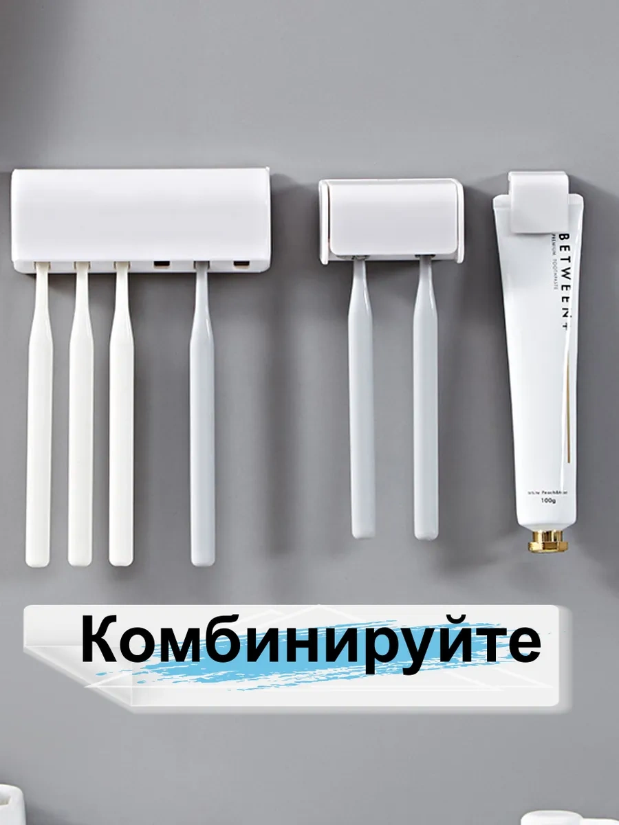 Greduha Dilim Tuvalet İçin Duvar Tutucu 288047971 Diğer