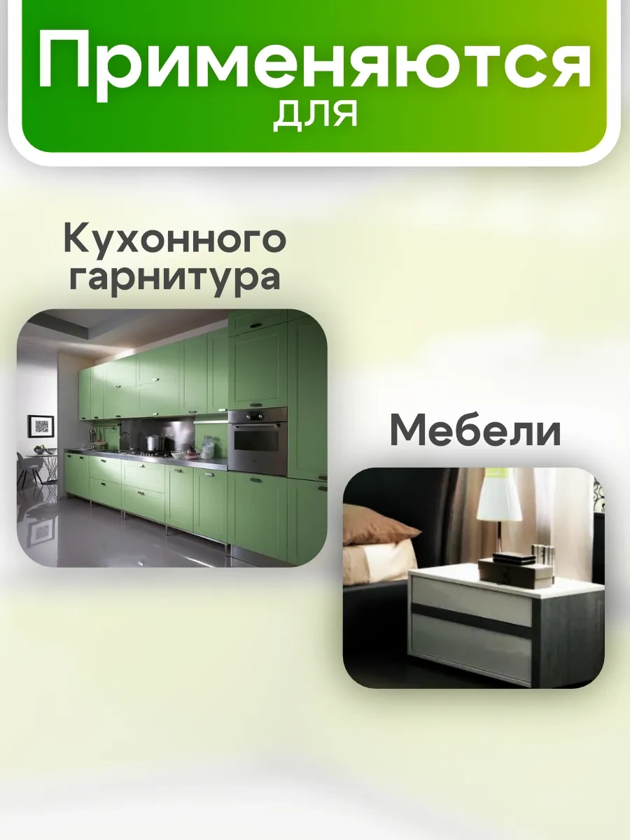 Roffa Mobilya Bacakları Ayarlanabilir Siyah 12 Adet Mutfak 211806311 Siyah