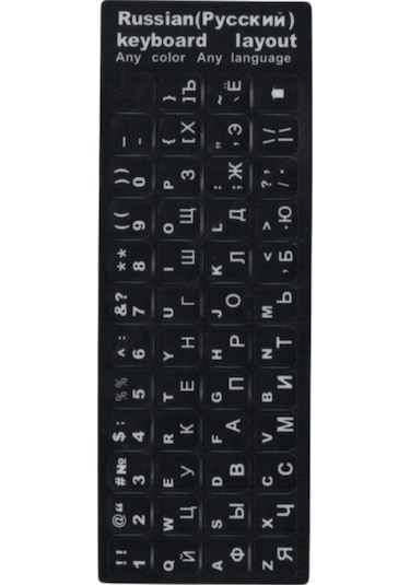 Mn6 Mr01 Rusça Klavye Sticker/silinmez-2 Adet/rusça Ingilizce Klavye Etiketi