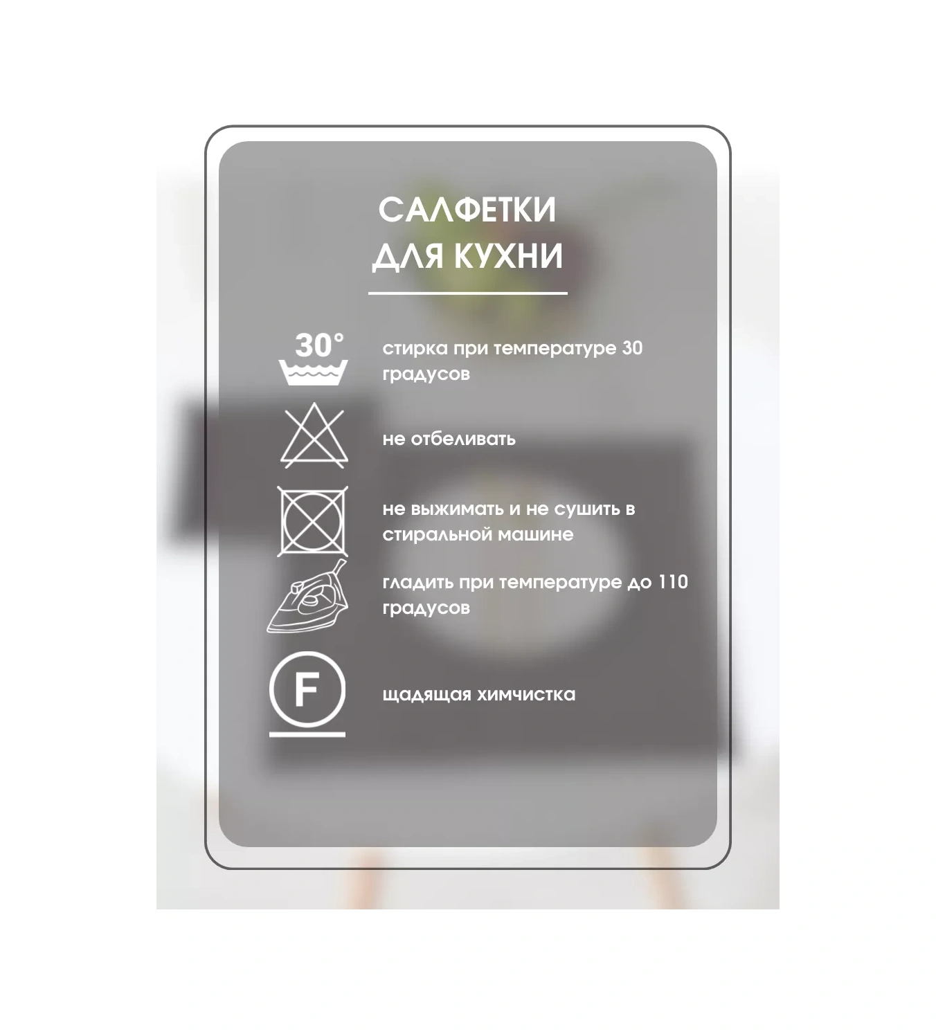 Leohome 4 Adet Masa Servisi İçin Servis Peçeteleri 189076104 Siyah