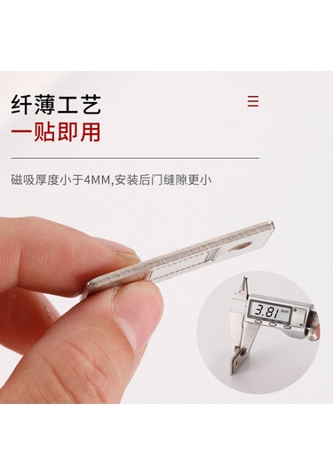 Springsun Çelik Kapı Mıknatısları - Delme Gerektirmeyen Güçlü Tutucu Mutfak Dolabı & Gardırop İçin Gümüş