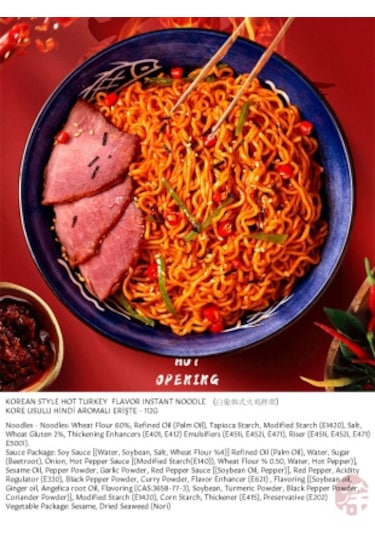 Baıxıang Kore Usulu Hindi Aromalı Erişte Korean Style Hot Turkey Flavor