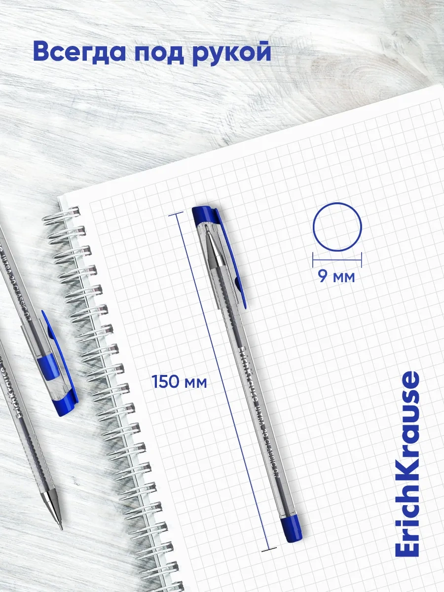 Erichkrause Siyah Tükenmez Kalemler 3 Adet, Okul Öğrencileri İç 197505262 Mavi