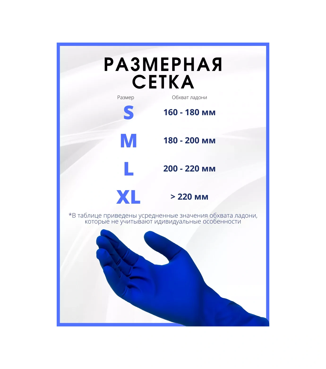 Rumberry Lateks Eldivenler Ev İşleri İçin Lateks Eldivenler 232213552