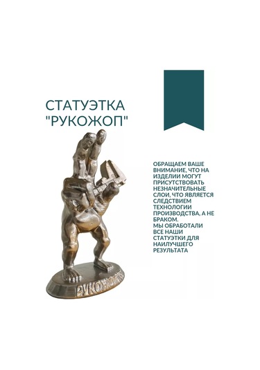 3d Print Product Komik Hediye Şaka Hıyar 199256773