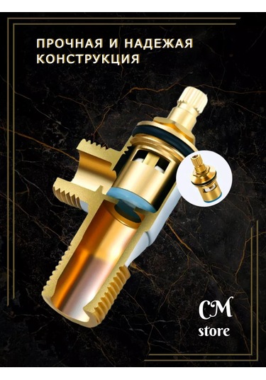 Net Brenda 1/2 Açı Vanalı Su Vanası 240063626