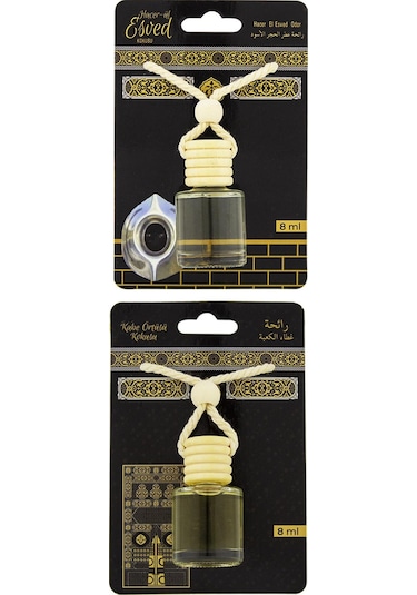 Hacerül Esved Kokusu Ve Kabe Örtüsü Kokusu 8 Ml Araba Kokusu Cam Şişe