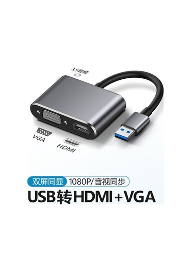 Usb-c Hub İle Hdmı Ve Vga 4k Çift Ekran Dönüştürücü, Dayanıklı Ve Taşınabilir Genişletme İstasyonu