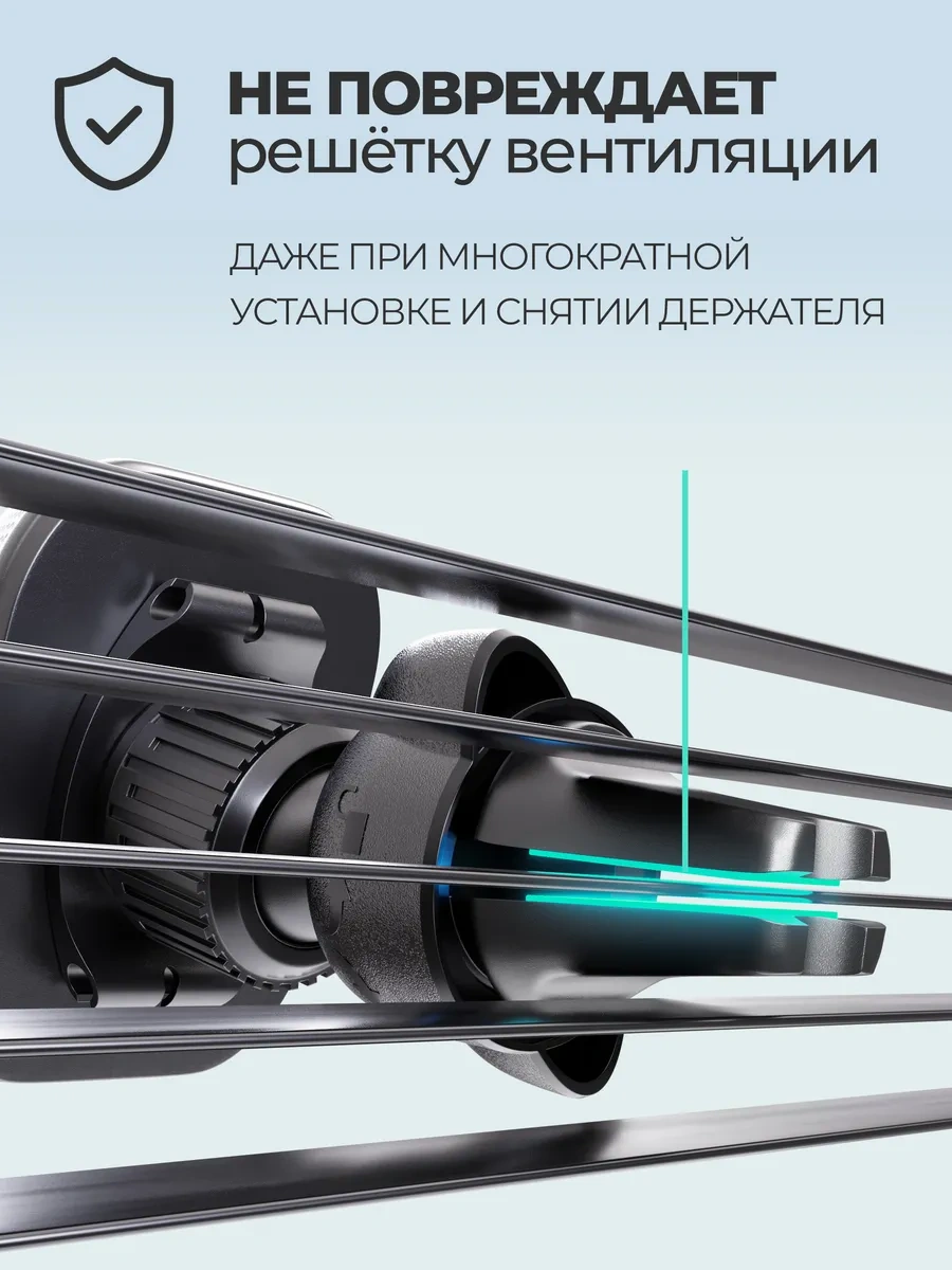 Defender Araba İçin Manyetik Telefon Tutucu Ch-129 9756491 Siyah