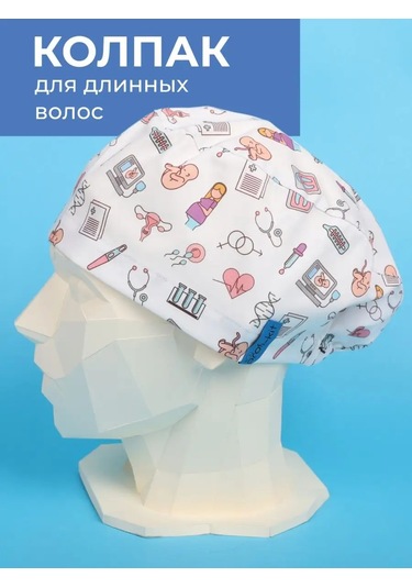 Profikit Tıbbi Kulp 154697050