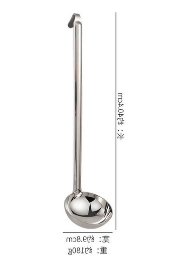 Pazly Paslanmaz Çelik 200ml Çorba Kepçesi - Dayanıklı & Şık Mutfak Yardımcısı