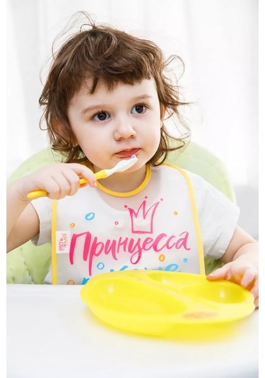 Poma İlk Ek Gıda Kaşığı 1 Adet 0 Ay Ve Üzeri 176010084 Açık Mavi