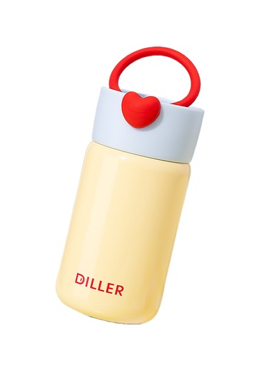 Jian Fan Termos Kupası Kadın Çocuk Öğrenci Kupası - Sarı Sarı