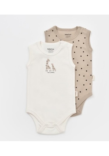 Organik Zürafa Desenli 2 Li Askılı Badi 001