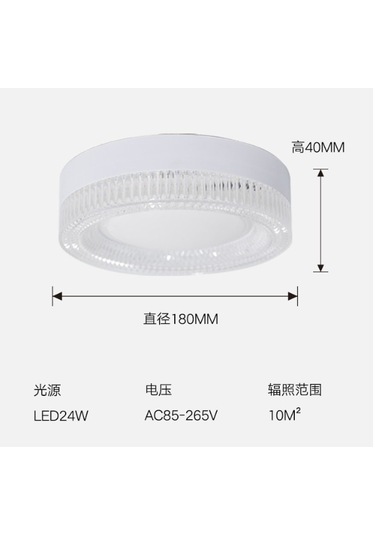 Modern Led Tavan Işığı Kristal Yuvarlak Ev Enerji Tasarruflu Beyaz