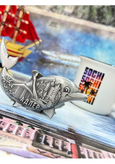 Bjorn Metalik Mıknatıs "yüzgeçli Balina" Adler 224514490