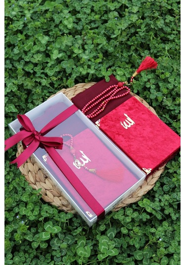 20 Adet Eşarplı Yasin Hediyelik Mevlid Seti Y201 Kırmızı