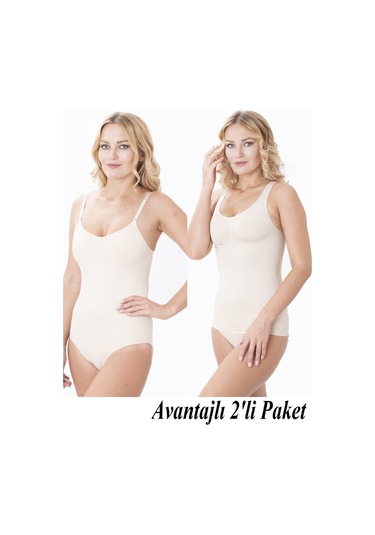 1 Beden Incelten Avantajlı 2li Paket Sıkılaştırıcı Toparlayıcı Çıtçıtlı Ve Atlet Korse Ten Renk Çıtçıtlı Ve Atlet Ten