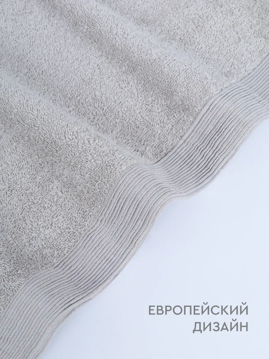 Vasilisa Havlu Banyo Havlusu 3 Parçalı Set 373623998 Gri